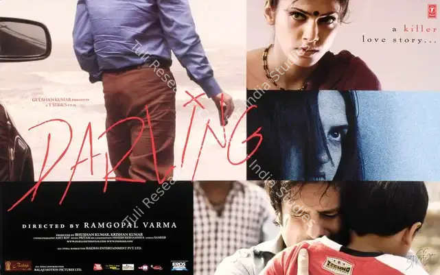 Kumar, Bhushan (Producer), Darling, 2007 | Lobby Card | CinemaEducation | 00783569