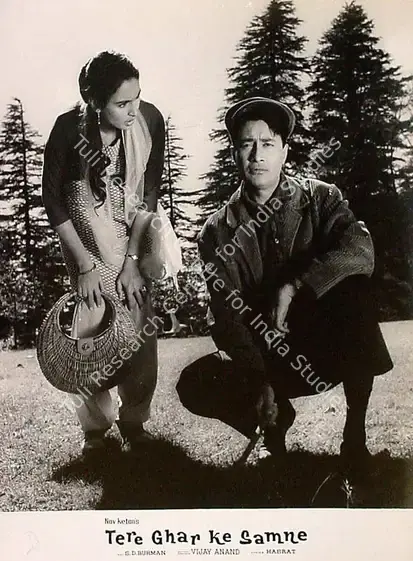 Anand, Dev (Producer), Tere Ghar Ke Samne, 1963 | Lobby Card | CinemaEducation | 00828671