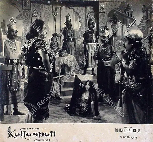 Desai, Dhirubhai (Producer), Kailaspati, 1962 | Lobby Card | CinemaEducation | 00818686