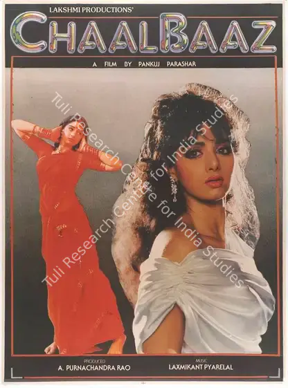 Rao, A.Purnachandra (Producer), Chaalbaaz, 1989 | Full Sheet Poster | CinemaEducation | 00767486