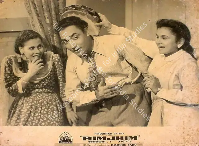 Sahu, Kishore (Producer), Rimjhim, 1949 | Lobby Card | CinemaEducation | 00826130