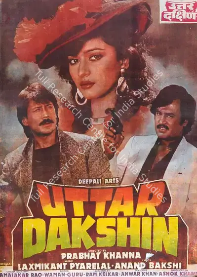 Khanna, Ashok (Producer), Uttar Dakshin, 1987 | Full Sheet Poster | CinemaEducation | 00767409