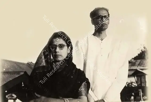 Unknown (Photographer). Ritwik and Surama Ghatak. | Photographic Still | Photography | 00457531