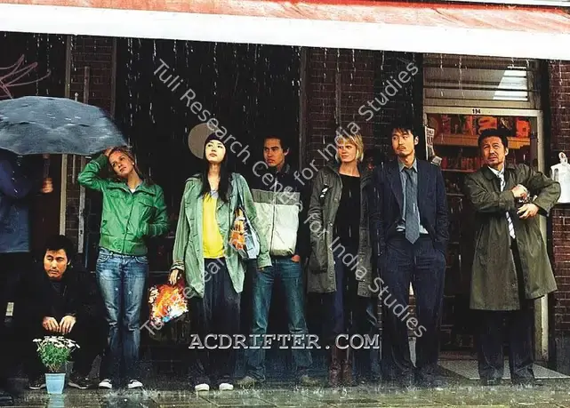 Lau, Andrew (Cinematographer), Daisy, 2006 | Photographic Still | CinemaEducation | 00846618