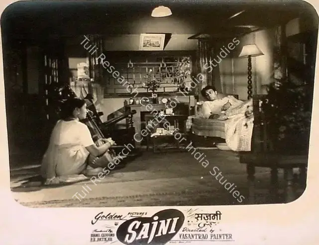 Painter, Vasant (Director), Sajni, 1956 | Lobby Card | CinemaEducation | 00826495
