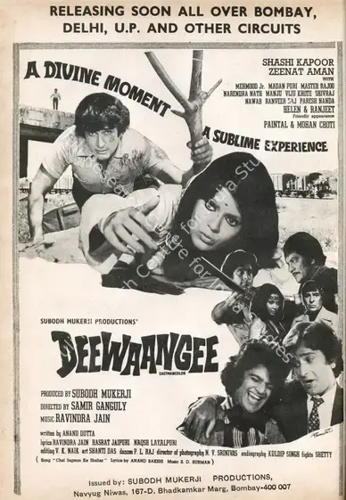 Mukerji, Subodh (Producer), Deewaangee, 1975 | Advertisement, Star & Style, 30 July 1976 | CinemaEducation | 00791938