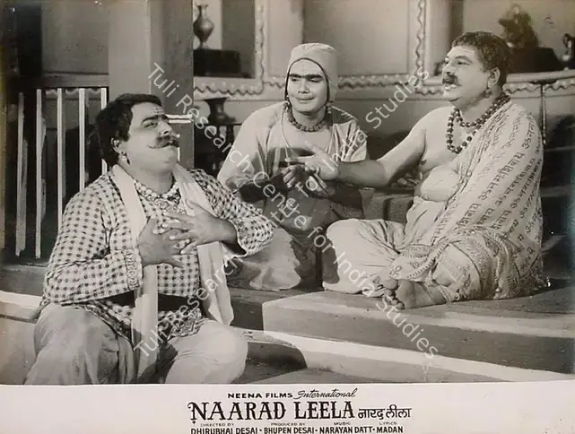 Desai, Bhupen (Producer), Naarad Leela, 1972 | Lobby Card | CinemaEducation | 00820864