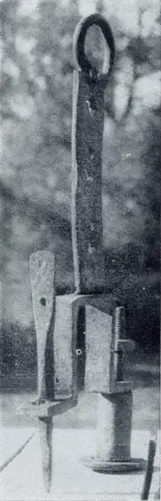 Parasher, S.L. (Artist). Composition. n.d. | Marg, December 1962 | Sculpture | FineArts | 00674854