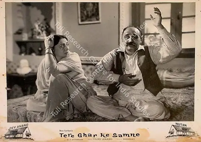 Anand, Dev (Producer), Tere Ghar Ke Samne, 1963 | Lobby Card | CinemaEducation | 00828668