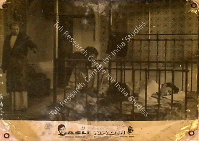 Pathare, Jaywant (Cinematographer), Asli Naqli, 1962 | Lobby Card | CinemaEducation | 00809693