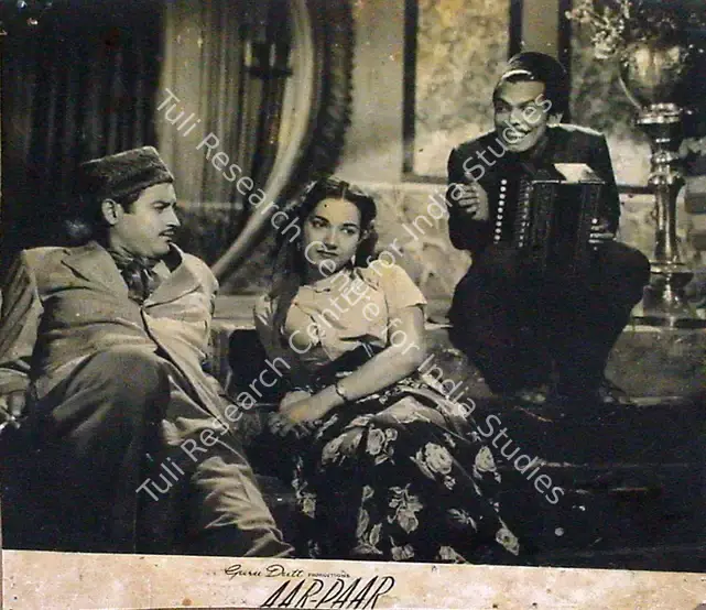 Murthy, V.K. (Cinematographer), Aar Paar, 1954 | Lobby Card | CinemaEducation | 00829044