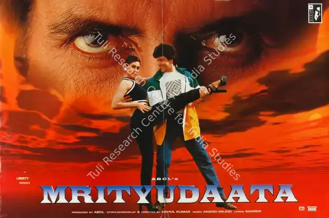 Bachchan, Amitabh (Producer), Mrityudaata, 1997 | Song-Synopsis Booklet | CinemaEducation | 00779105