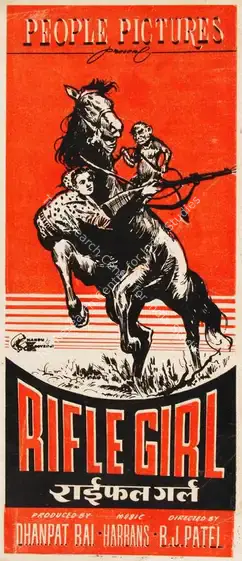 Rai, Dhanpat (Producer), Rifle Girl, 1958 | Song-Synopsis Booklet | CinemaEducation | 00779503