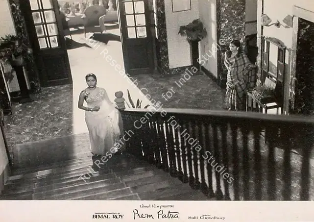 Gupta, Dilip (Cinematographer), Prem Patra, 1962 | Lobby Card | CinemaEducation | 00825281