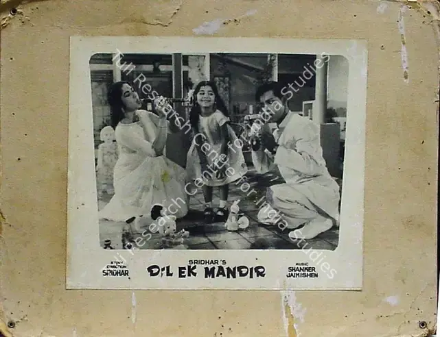 Vincent, A. (Cinematographer), Dil Ek Mandir, 1963 | Lobby Card | CinemaEducation | 00811683
