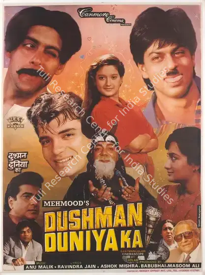 Ali, Masoom (Producer), Dushman Duniya Ka, 1996 | Full Sheet Poster | CinemaEducation | 00768168