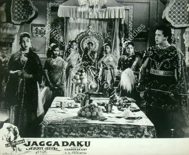 Trivedi, C.M. (Producer), Jagga Daku, 1959 | Lobby Card | CinemaEducation | 00818009