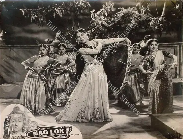 Shankar, Uma (Producer), Nag Lok, 1957 | Lobby Card | CinemaEducation | 00820886
