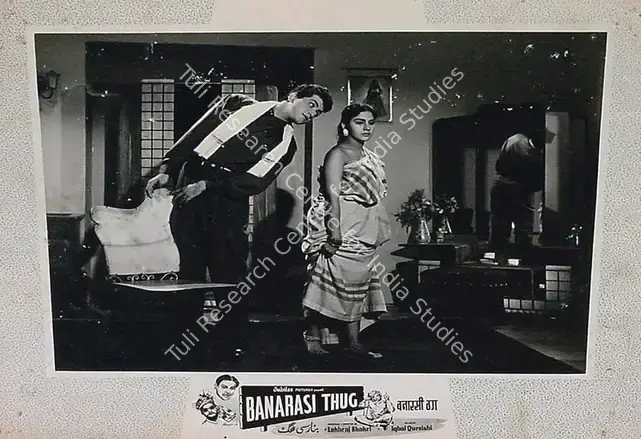 Thakur, Ranjodh (Cinematographer), Banarasi Thug, 1962 | Lobby Card | CinemaEducation | 00815362