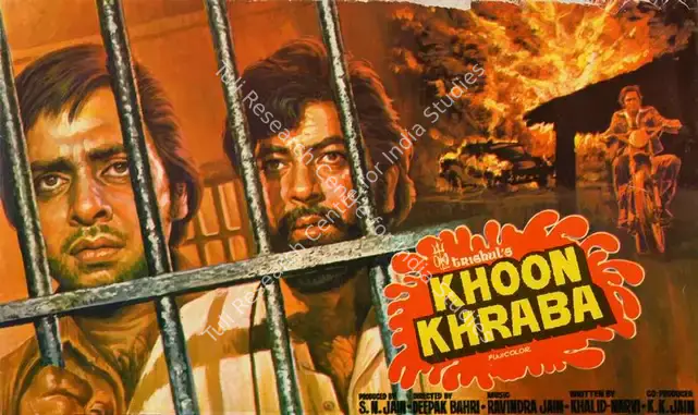 Jain, S.N. (Producer), Khoon Khraba, 1980 | Song-Synopsis Booklet | CinemaEducation | 00865472