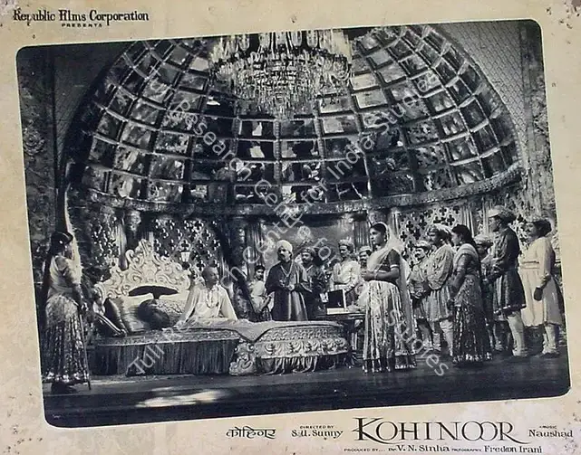 Irani, Faredoon A. (Cinematographer), Kohinoor, 1960 | Lobby Card | CinemaEducation | 00819201