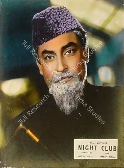 Saigal, Naresh (Director), Night Club, 1958 | Lobby Card | CinemaEducation | 00824320