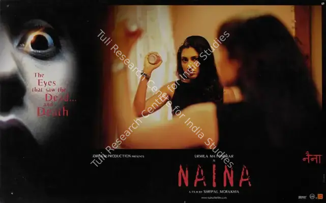 Morakhia, Shripal (Producer), Naina, 2005 | Lobby Card | CinemaEducation | 00786958