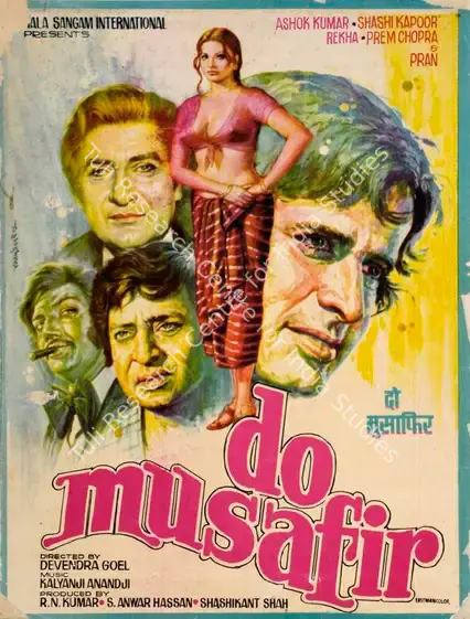 Hassan, S.Anwer (Producer), Do Musafir, 1978 | Song-Synopsis Booklet | CinemaEducation | 00864134