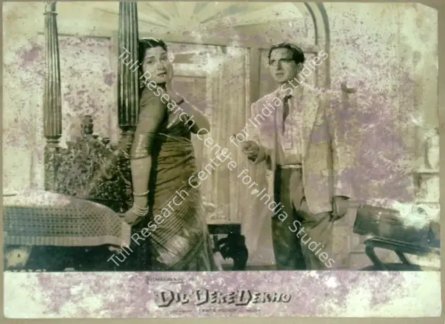 Gupta, Dilip (Cinematographer), Dil Deke Dekho, 1959 | Lobby Card | CinemaEducation | 00811665