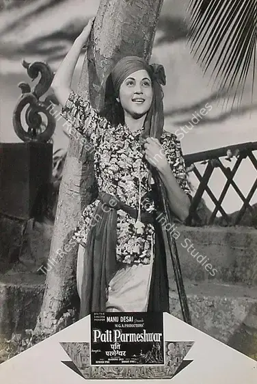 Desai, Manoo (Director), Pati Parmeshwar, 1958 | Lobby Card | CinemaEducation | 00824763