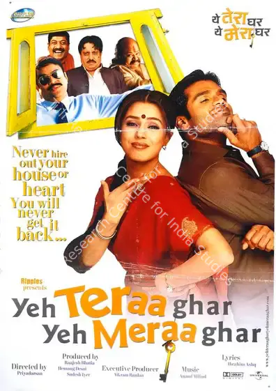 Bhatia, Raajesh (Producer), Yeh Teraa Ghar Yeh Meraa Ghar, 2001 | Full Sheet Poster | CinemaEducation | 00769195