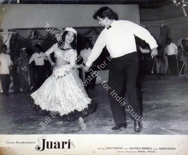 Sircar, Nirmal (Producer), Juari, 1968 | Lobby Card | CinemaEducation | 00818446