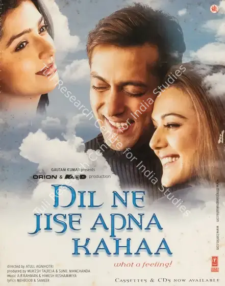 Manchanda, Sunil (Producer), Dil Ne Jise Apna Kahaa, 2004 | Full Sheet Poster | CinemaEducation | 00769648