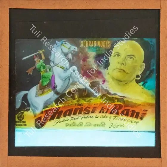 Modi, Sohrab (Producer), Jhansi Ki Rani, 1953 | Glass Slide | CinemaEducation | 00841874