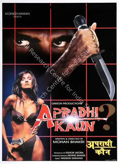 Arora, Kishor (Producer), Apradhi Kaun, 2000 | Song-Synopsis Booklet | CinemaEducation | 00863089