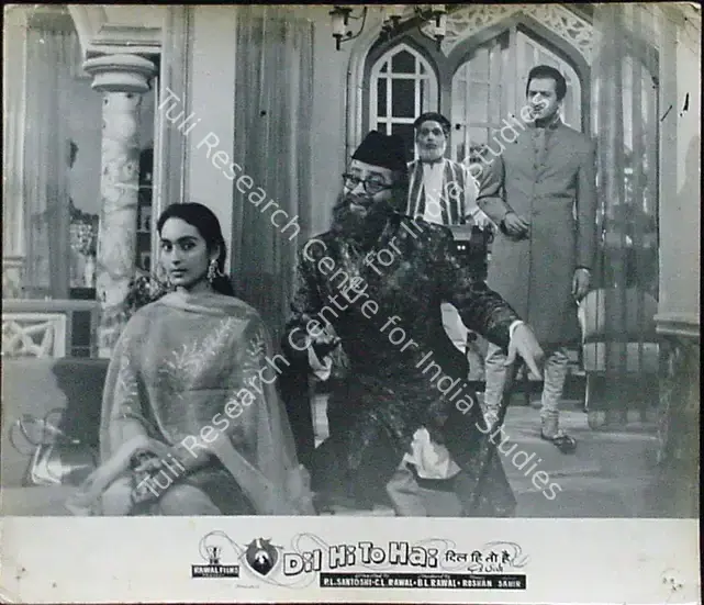 Chopra, Dharam (Cinematographer), Dil Hi To Hai, 1963 | Lobby Card | CinemaEducation | 00811703