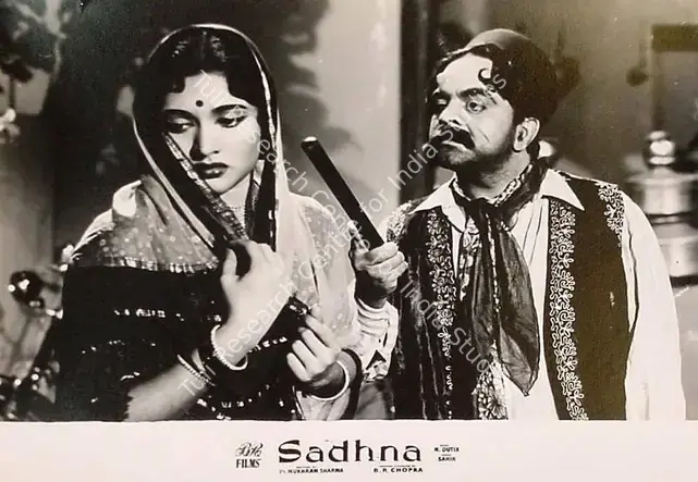 Malhotra, M.N. (Cinematographer), Sadhna, 1958 | Lobby Card | CinemaEducation | 00826377