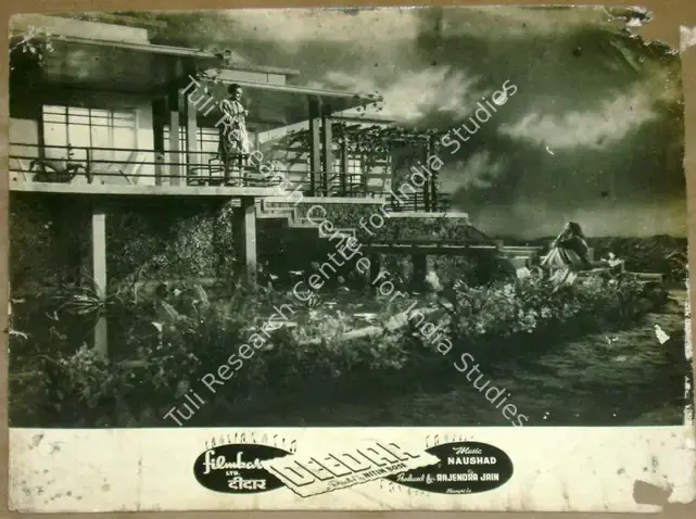 Bose, Nitin (Cinematographer), Deedar, 1951 | Lobby Card | CinemaEducation | 00811356