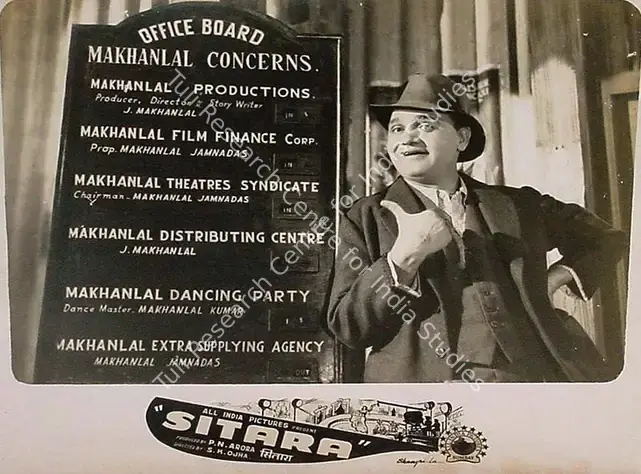 Arora, P.N. (Producer), Sitara, 1955 | Lobby Card | CinemaEducation | 00828002