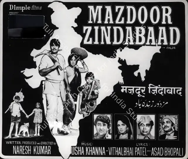 Udeshi, Babubhai (Cinematographer), Mazdoor Zindabaad, 1976 | Photographic Still | CinemaEducation | 00886261