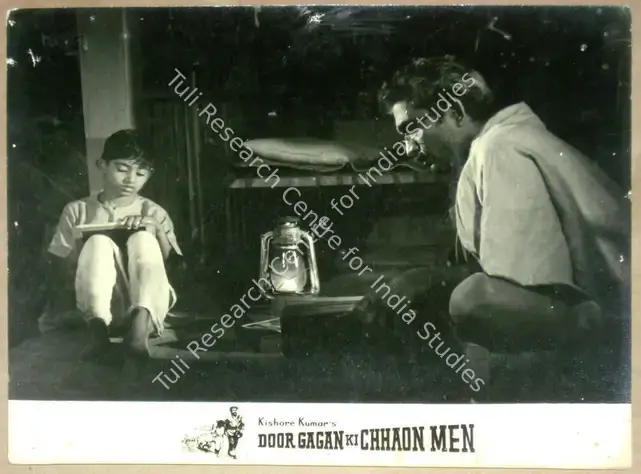 Kumar, Kishore (Producer), Door Gagan Ki Chaav Men, 1964 | Lobby Card | CinemaEducation | 00812014