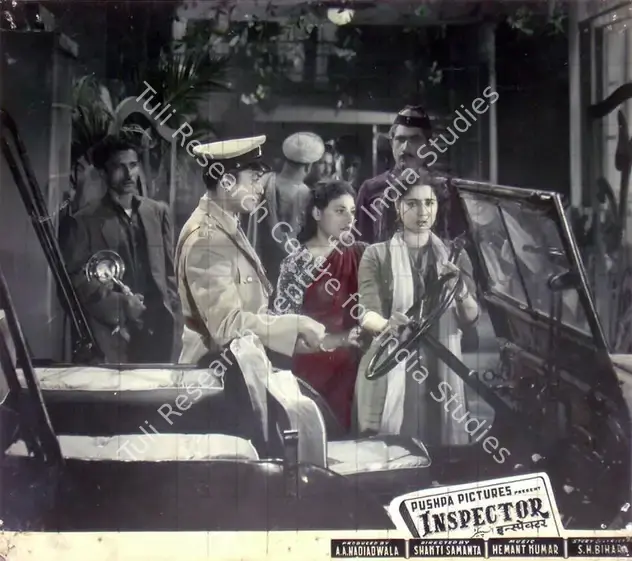 Nadiadwala, A.A. (Producer), Inspector, 1956 | Lobby Card | CinemaEducation | 00817767