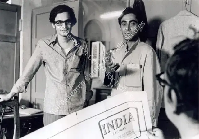 Roy, Soumendu (Cinematographer), Jana Aranya, 1976 | Photographic Still | CinemaEducation | 00891243