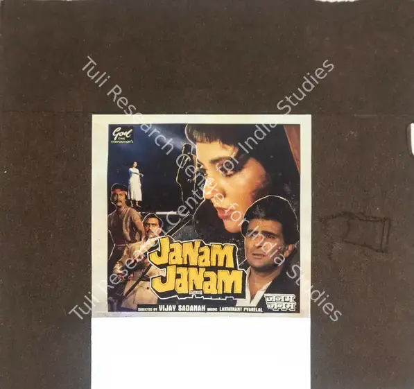 Sadanah, Vijay (Director), Janam Janam, 1988 | Glass Slide | CinemaEducation | 00841871