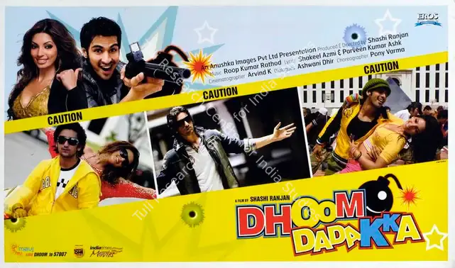 Ranjan, Shashi (Producer), Dhoom Dadakka, 2008 | Lobby Card | CinemaEducation | 00783799