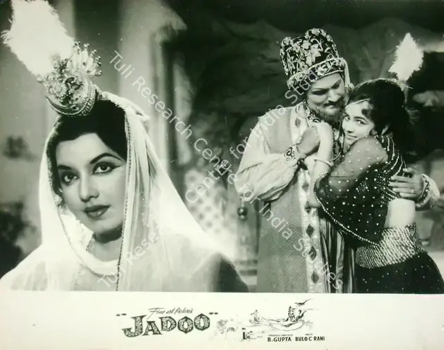 Gupta, B. (Producer), Jadoo, 1966 | Lobby Card | CinemaEducation | 00817924