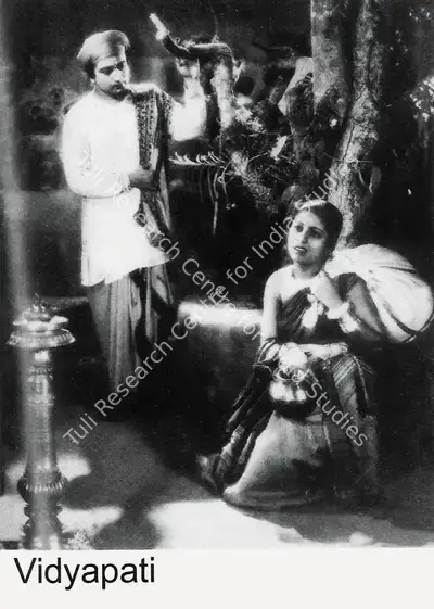 Bose, Debaki (Director), Vidyapati, 1937 | Postcard | CinemaEducation | 00857114
