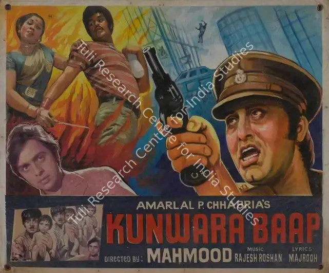 Chhabria, Amarlal P. (Producer), Kunwara Baap, 1974 | Lobby Card | CinemaEducation | 00786002