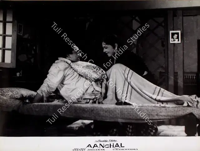 Joglekar, Vasant (Producer), Aanchal, 1960 | Lobby Card | CinemaEducation | 00828951