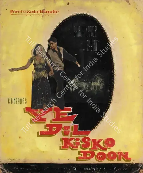 Shangri la (Art Studio), Ye Dil Kisko Doon, 1963 | Showcard | CinemaEducation | 00763763